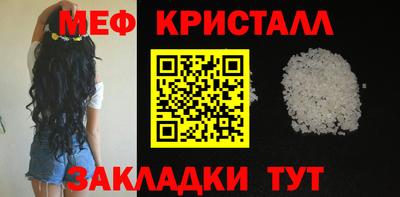 круглые Бузулук