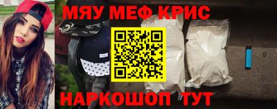 ГАЛЛЮЦИНОГЕННЫЕ ГРИБЫ Бугуруслан
