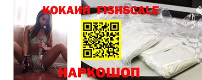 ГАЛЛЮЦИНОГЕННЫЕ ГРИБЫ Бугуруслан