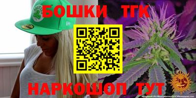 ГАЛЛЮЦИНОГЕННЫЕ ГРИБЫ Бугуруслан