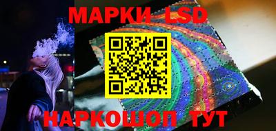круглые Бузулук