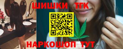 круглые Бузулук
