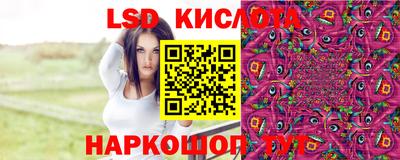 героин Будённовск