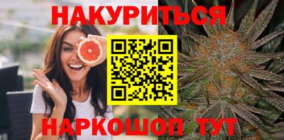 круглые Бузулук