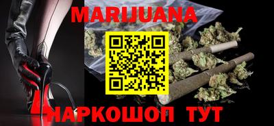 ГАЛЛЮЦИНОГЕННЫЕ ГРИБЫ Бугуруслан