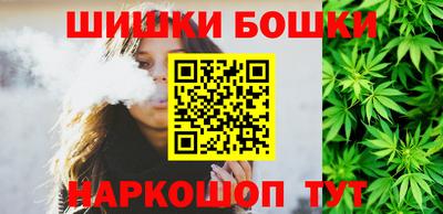 героин Будённовск