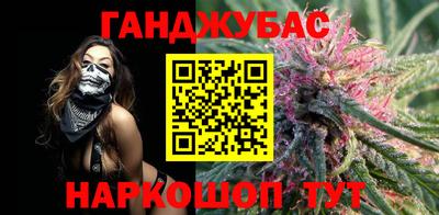 круглые Бузулук