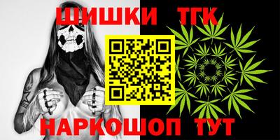 героин Будённовск