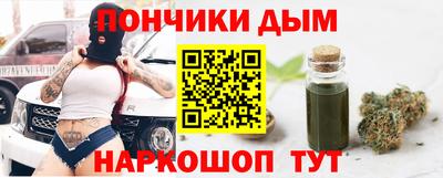 героин Будённовск