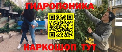 героин Будённовск