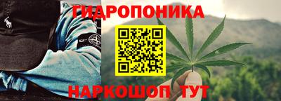 ГАЛЛЮЦИНОГЕННЫЕ ГРИБЫ Бугуруслан
