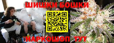 героин Будённовск