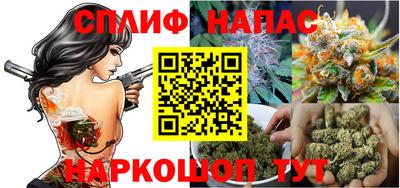 ГАЛЛЮЦИНОГЕННЫЕ ГРИБЫ Бугуруслан