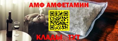 ГАЛЛЮЦИНОГЕННЫЕ ГРИБЫ Бугуруслан