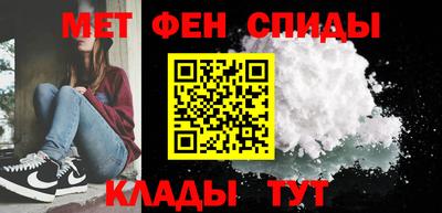 круглые Бузулук