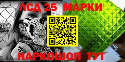 героин Будённовск