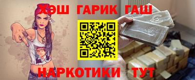 круглые Бузулук