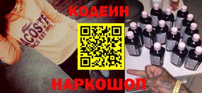 героин Будённовск