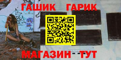 героин Будённовск