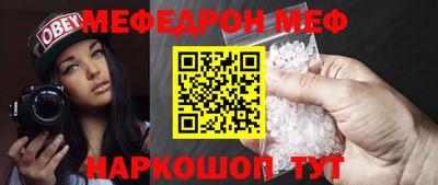 круглые Бузулук