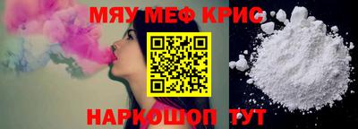 ГАЛЛЮЦИНОГЕННЫЕ ГРИБЫ Бугуруслан