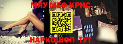 круглые Бузулук